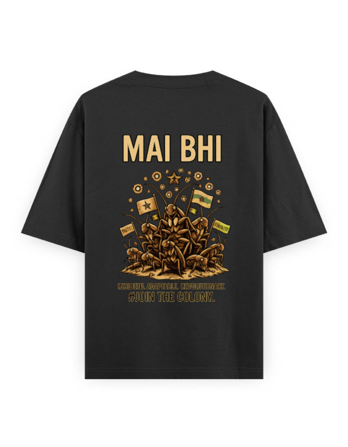 Chronically Online Cockroach Janta Party Oversized Tshirt GenZ Unisex Oversized Tshirt CJP