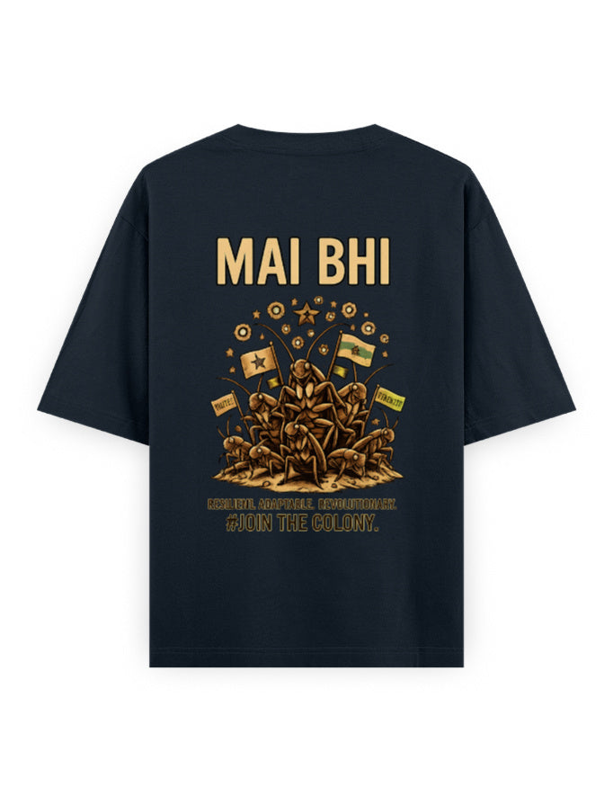 Chronically Online Cockroach Janta Party Oversized Tshirt GenZ Unisex Oversized Tshirt CJP