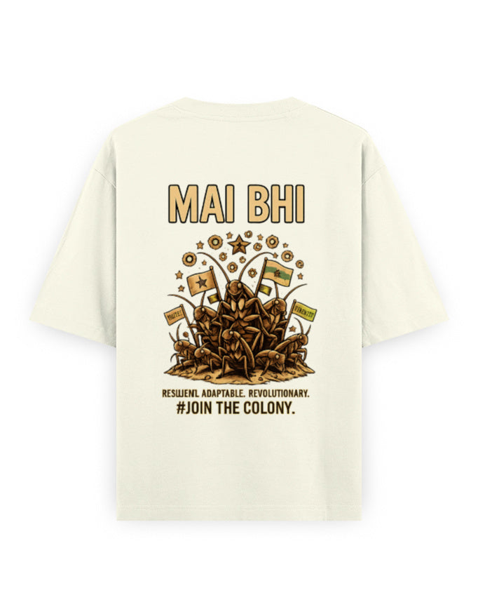 Chronically Online Cockroach Janta Party Oversized Tshirt GenZ Unisex Oversized Tshirt CJP