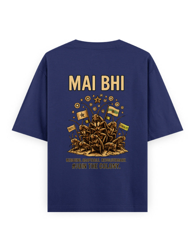 Chronically Online Cockroach Janta Party Oversized Tshirt GenZ Unisex Oversized Tshirt CJP