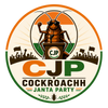 Cockroachh Janta Party - Home