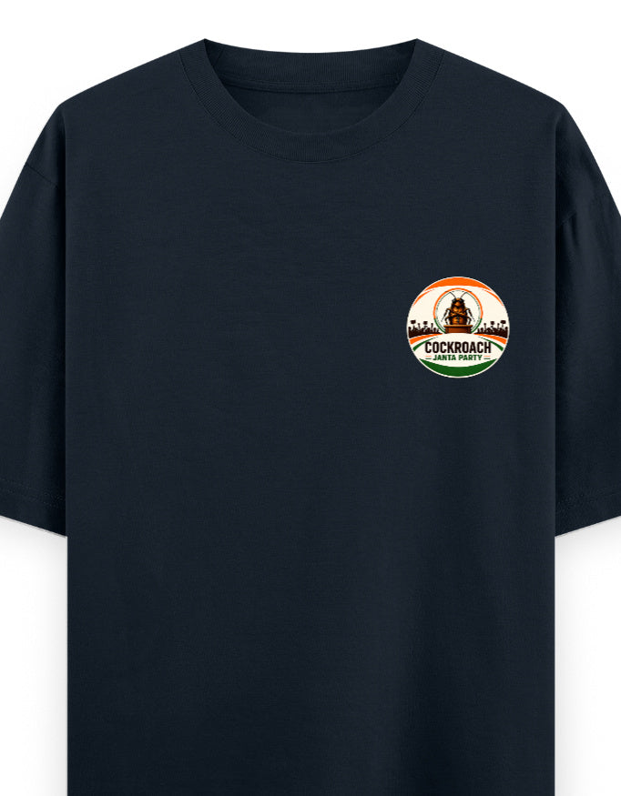 Cockroach Janta Party Oversized Tshirt GenZ Unisex Oversized Tshirt Abhijeet Dipke CJP Drop